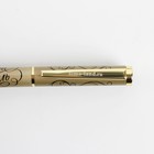 Ручка в подарочном футляре «Классному учителю», металл, синяя паста, 1.0 мм - Фото 6