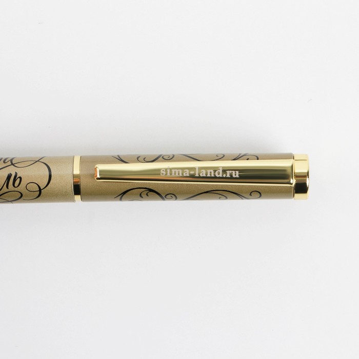 Ручка в подарочном футляре «Классному учителю», металл, синяя паста, 1.0 мм - фото 1889476025