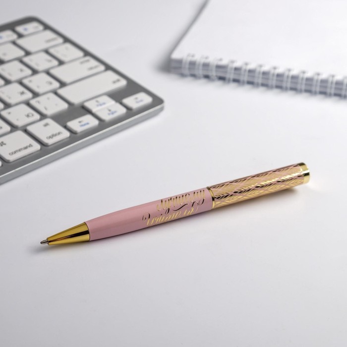 Ручка в подарочном футляре Best teacher, синяя паста, 1.0 мм - фото 1905677162