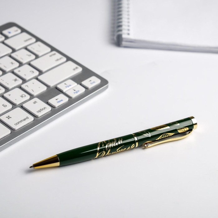 Ручка в подарочном футляре «Дорогому учителю», металл, синяя паста, 1.0 мм - фото 1887994375