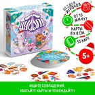 Новогодняя настольная игра «Новый год:Дуббль. Снежный», 55 карт, 5+ 4974175 - фото 11297657