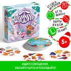 Настольная игра «Новый год: Дуббль. Снежный», новогодняя, 55 карт, 5+ - Фото 1