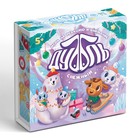 Настольная игра «Новый год: Дуббль. Снежный», новогодняя, 55 карт, 5+ - Фото 5