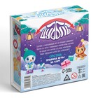 Настольная игра «Новый год: Дуббль. Снежный», новогодняя, 55 карт, 5+ - Фото 6