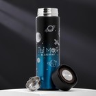 Термос «Ты моя вселенная», 500 мл, сохраняет тепло 12 ч - Фото 3