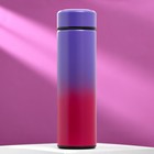 Термос «Начни день с улыбки», 500 мл, сохраняет тепло 12 ч - Фото 4