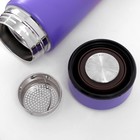 Термос «Начни день с улыбки», 500 мл, сохраняет тепло 12 ч - Фото 5