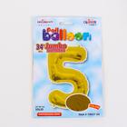 Шар фольгированный 34" цифра "5" золото - Фото 2