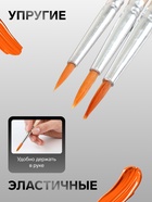 Набор кистей для рисования, синтетика, 3 штуки: № 1, 3, 4, круглые, деревянная ручка, международный размер - Фото 2