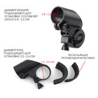 Крепление для фонаря на велосипед, 9.5×6×3.5 см - Фото 2