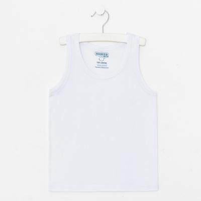 Майка детская, цвет белый, рост 122 см
