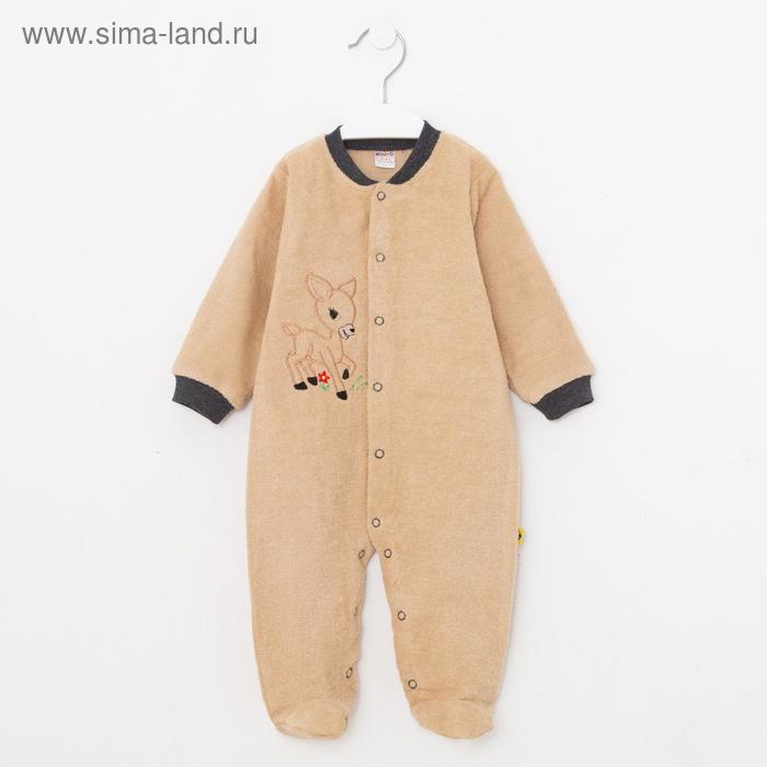 Комбинезон детский, цвет бежевый, рост 74 см - Фото 1