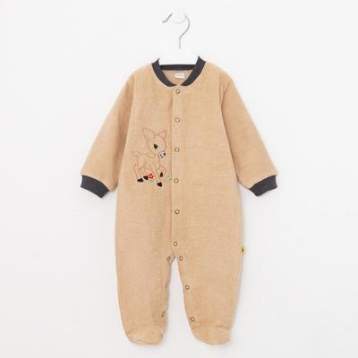 Комбинезон детский, цвет бежевый, рост 80 см