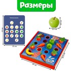 Обучающий набор «Новогодние подарки», 16 фигурок, 10 заданий, 3+ - Фото 4