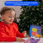 Обучающий набор «Новогодние подарки», 16 фигурок, 10 заданий, 3+ - Фото 5