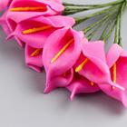 Цветы для декорирования "Розовые каллы" 1 букет=12 цветов 11 см - Фото 4