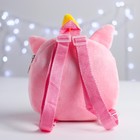 Рюкзак детский плюшевый для девочки «Волшебный единорог», 18х18 см - Фото 4
