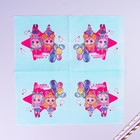 Салфетки бумажные «С днём рождения», двухслойные, куколки, 33х33 см, набор 20 шт. - фото 31401125