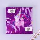 Салфетки бумажные «Праздничный единорожка», двухслойные, 33х33 см, набор 20 шт. - Фото 4