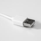 Соляной светильник «Кубик», LED, USB, красное свечение, белая соль, 10×9×7 см - Фото 6