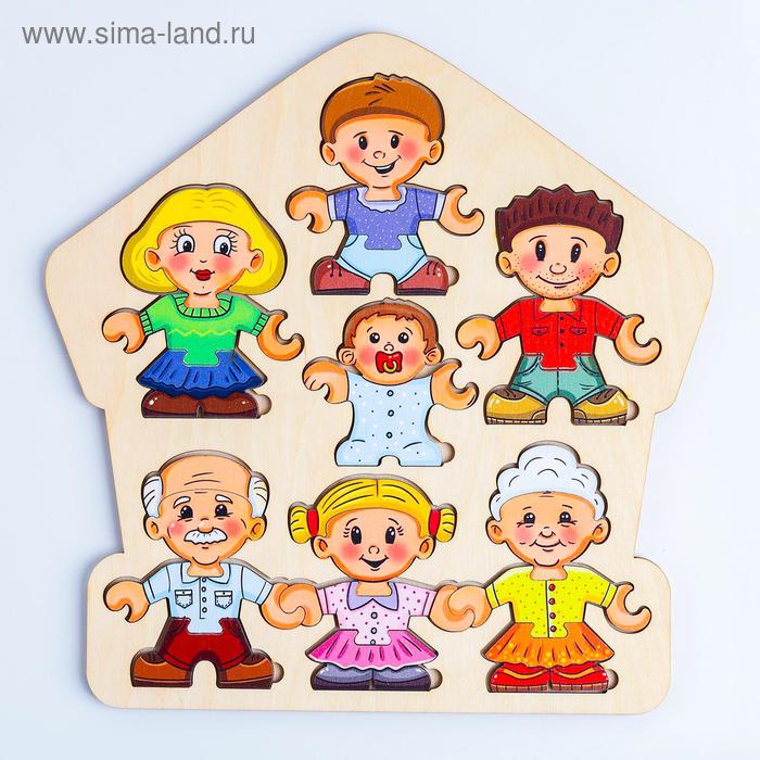 Пазл - конструктор «Собери персонажа. Семья», рамка - вкладыш - Фото 1