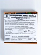 Пазл-конструктор «Автотранспорт» - Фото 6