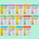 Книги обучающие набор в папке «Готовимся к школе», 14 шт. - Фото 12