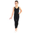 Комбинезон «Фаворит», размер 32 - Фото 1