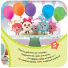 Малышарики. Гармошки-развивашки. Счет - Фото 2