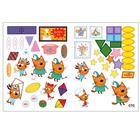 Три кота. Развивающие наклейки. Наш день - Фото 5