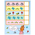 Три кота. Логика с наклейками. Продолжи ряд - Фото 2