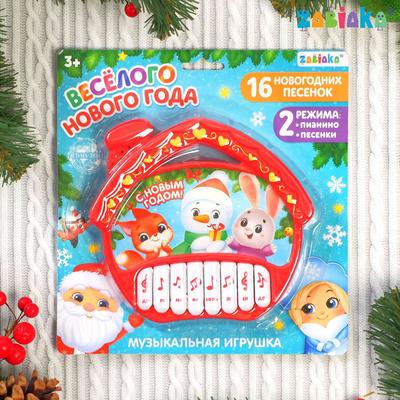 Пианино «Весёлого Нового года» цвет красный, звук, батарейки
