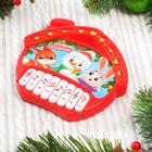 Пианино «Весёлого Нового года» цвет красный, звук, батарейки - Фото 2