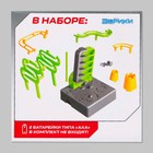 Электронный конструктор «Лабиринтика», замок - Фото 6