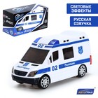 Машина «Полиция», русская озвучка, световые и звуковые эффекты, работает от батареек - фото 50998826
