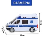 Машина «Полиция», русская озвучка, световые и звуковые эффекты, работает от батареек - фото 6320247