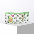 Пенал школьный, плоский, ПВХ, 9.5×20.5 см, Avocado with love - Фото 2