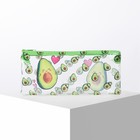 Пенал школьный, плоский, ПВХ, 9.5×20.5 см, Avocado with love - Фото 3