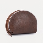 Кошелёк-монетница на молнии, 11×3×9 см, однотонный, МИКС - Фото 5