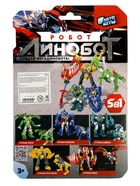 Робот «Динобот», трансформируется, 5 видов, собирается в 1 робота, цвет изумрудный - Фото 14