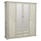 Шкаф для одежды «Сохо» 32.01, 1970 × 624 × 2120 мм, бетон пайн белый / бетон пайн патина - Фото 1