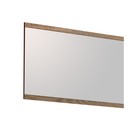 Зеркало навесное «Лючия» 33.13, 1300 × 20 × 700 мм, цвет кейптаун - фото 296030205