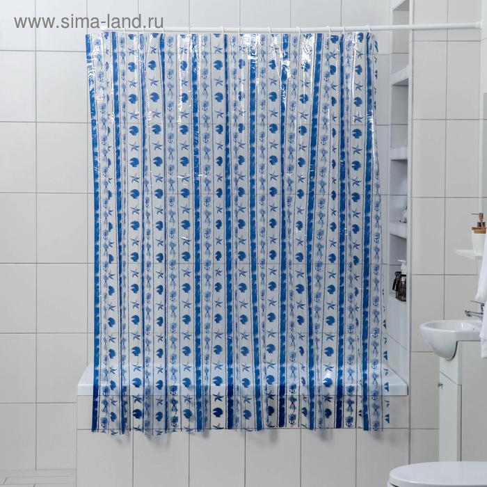 Штора для ванной Доляна «Морская синева», 180×180 см, PVC - Фото 1