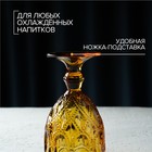 Набор бокалов из стекла Magistro «Варьете», 320 мл, 2 шт, цвет жёлтый - фото 4311018