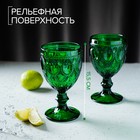 Набор бокалов из стекла Magistro «Варьете», 320 мл, 2 шт, цвет зелёный - Фото 2