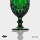 Бокалы для вина Magistro «Варьете», 320 мл, 8.5×16 см, стекло, зелёные, набор 2 шт. - Фото 3