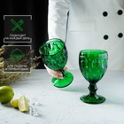 Набор бокалов из стекла Magistro «Варьете», 320 мл, 2 шт, цвет зелёный - Фото 3