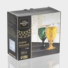 Бокалы для вина Magistro «Варьете», 320 мл, 8.5×16 см, стекло, зелёные, набор 2 шт. - Фото 9