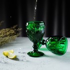 Набор бокалов из стекла Magistro «Варьете», 320 мл, 2 шт, цвет зелёный - Фото 7