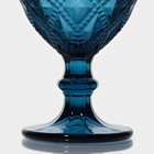 Набор бокалов из стекла Magistro «Варьете», 320 мл, 2 шт, цвет синий - Фото 3